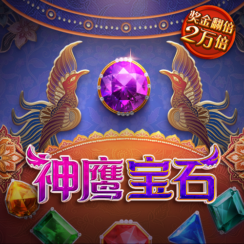 b—sports登录