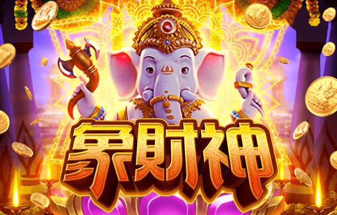欧博游戏官网