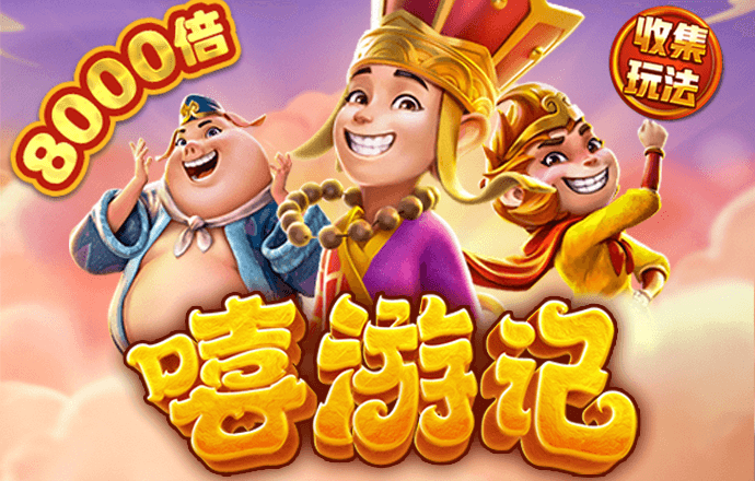 哈哈体育平台