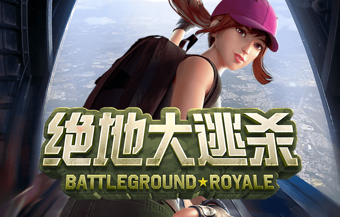 澳门六开彩正版資料大全全民K歌