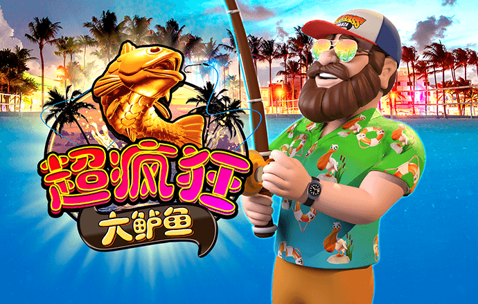 beta365全站登录
