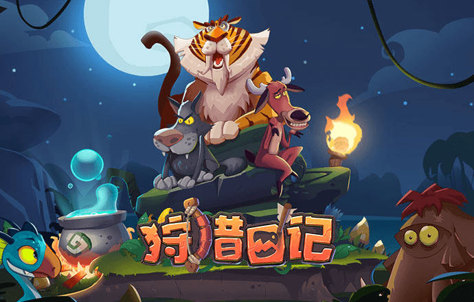 6886体育官网下载